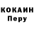 Кетамин VHQ Aqil Luqman