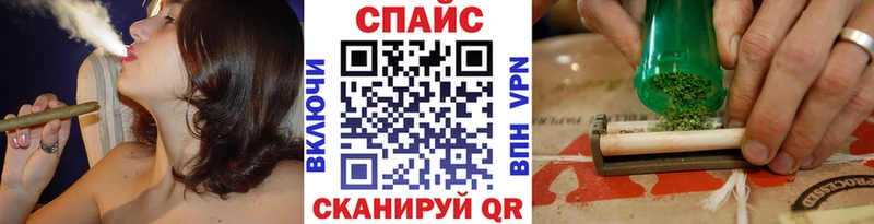 БУТИРАТ 1.4BDO  mega как зайти  Игра 