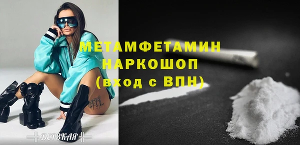 МДПВ Белоозёрский