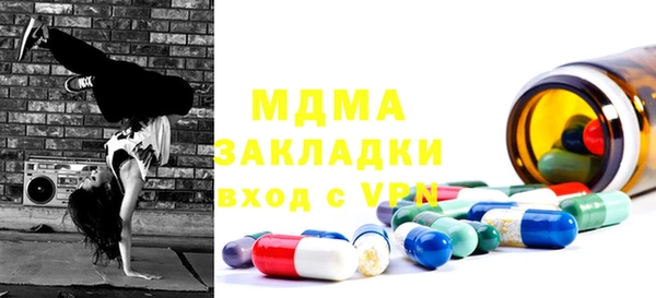 а пвп мука Богданович