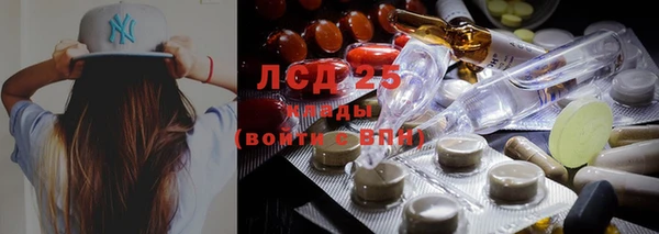 МДПВ Белоозёрский
