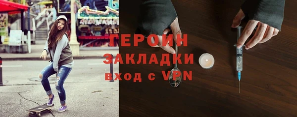 а пвп мука Богданович