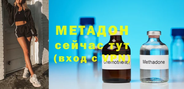 а пвп мука Богданович