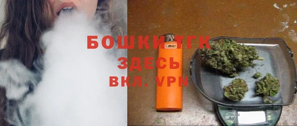 марки lsd Богородск
