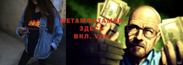 МДПВ Белоозёрский