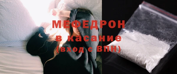 МДПВ Белоозёрский