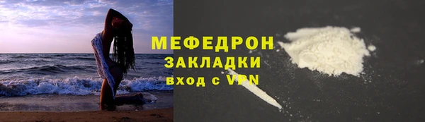 МДПВ Белоозёрский