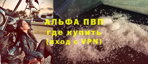 твердый Белокуриха