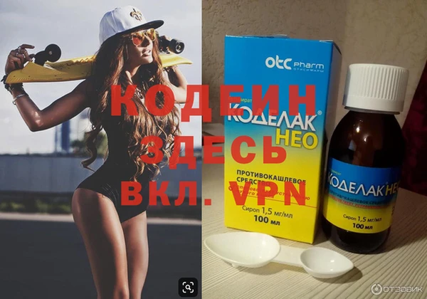 а пвп мука Богданович