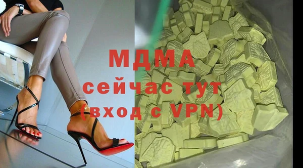 твердый Белокуриха