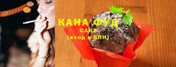 МДМА Богородицк