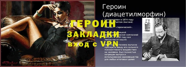 а пвп мука Богданович
