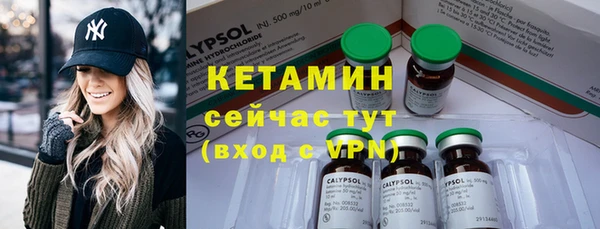 а пвп мука Богданович