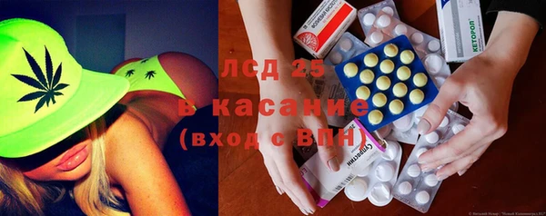 МДПВ Белоозёрский